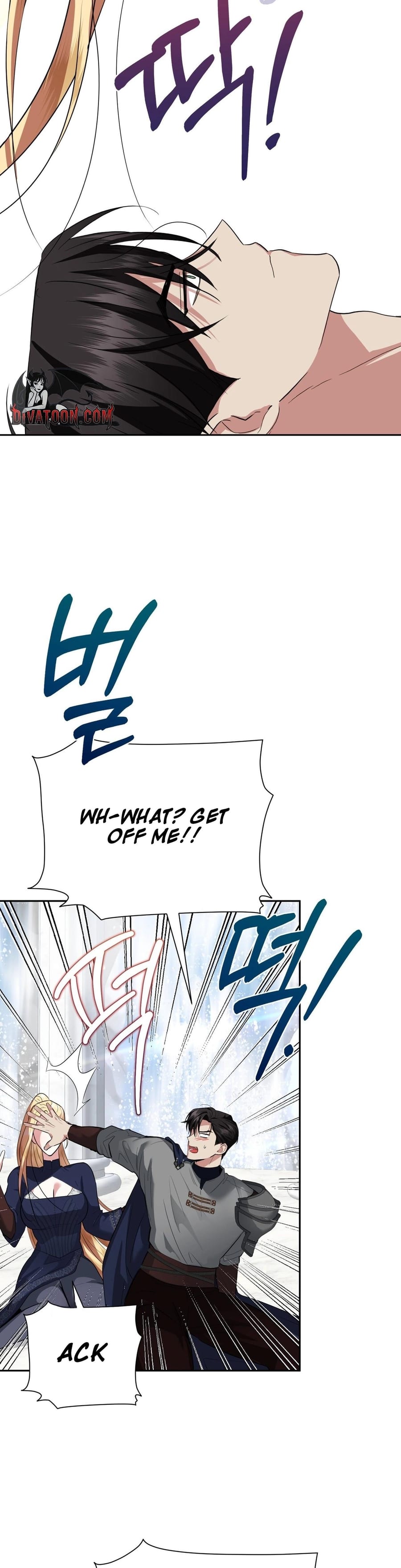 From Day Until Night Uncensored, chapter 25, page 20 of 51