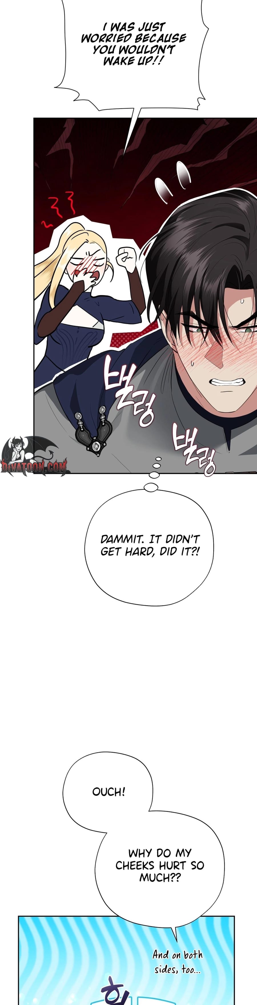 From Day Until Night Uncensored, chapter 25, page 21 of 51