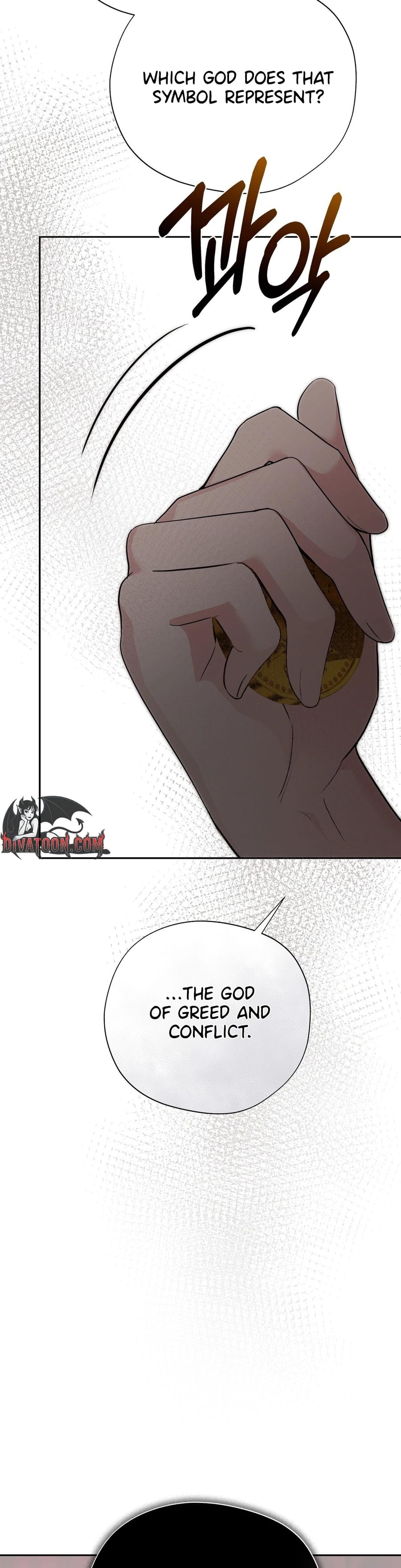 From Day Until Night Uncensored, chapter 25, page 37 of 51
