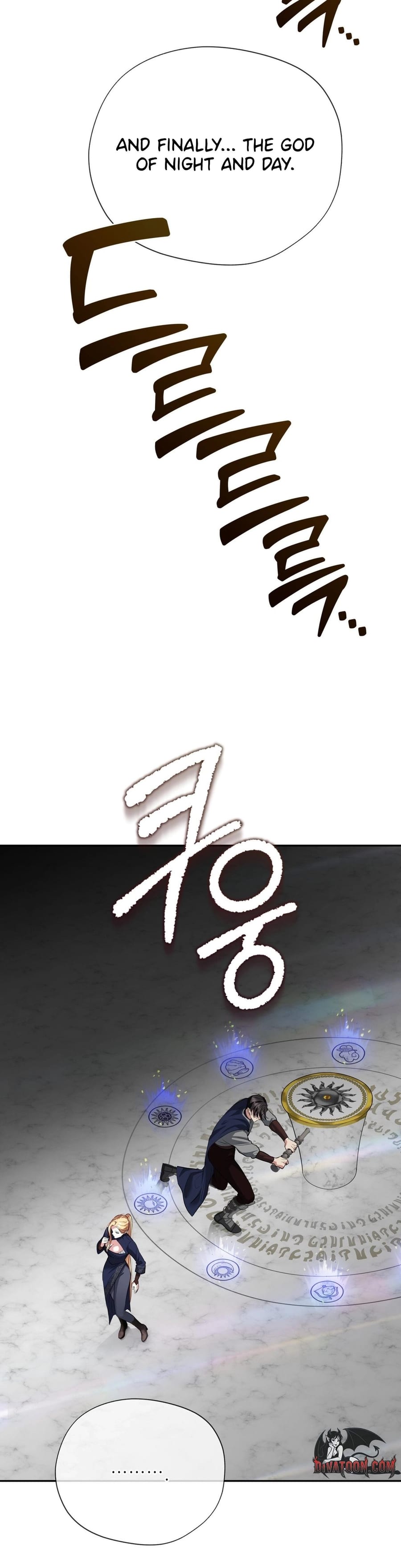 From Day Until Night Uncensored, chapter 26, page 9 of 52
