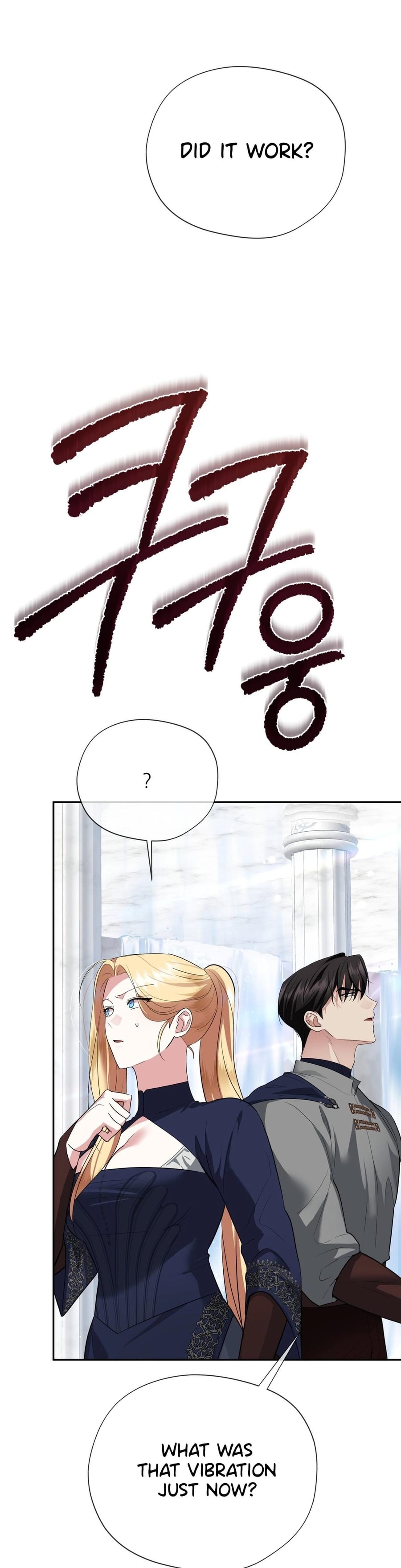 From Day Until Night Uncensored, chapter 26, page 10 of 52