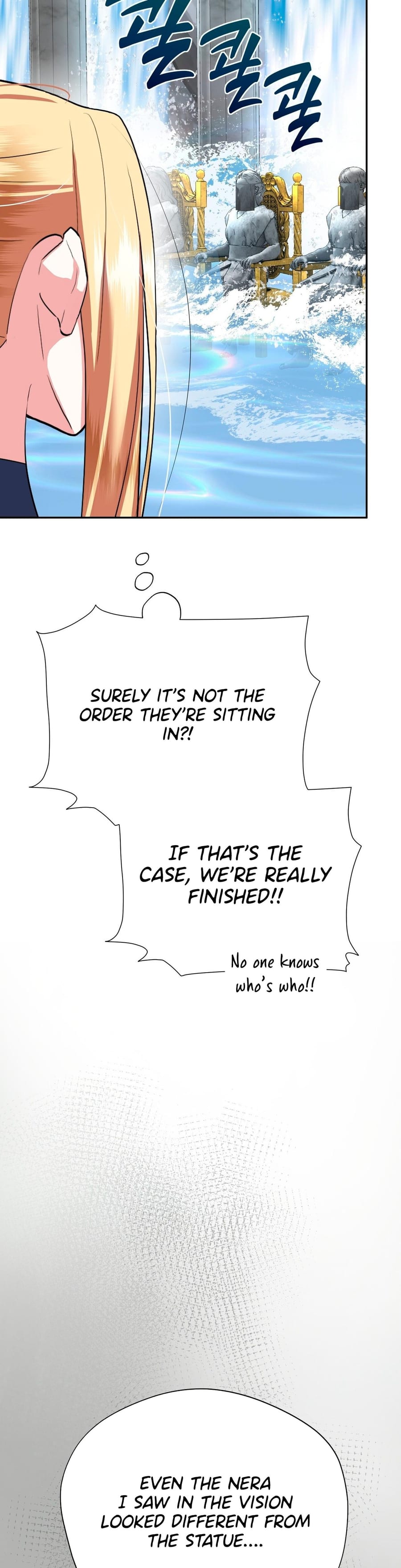 From Day Until Night Uncensored, chapter 26, page 15 of 52