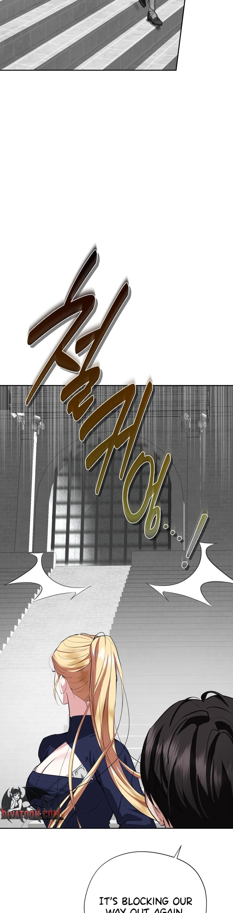 From Day Until Night Uncensored, chapter 27, page 7 of 55