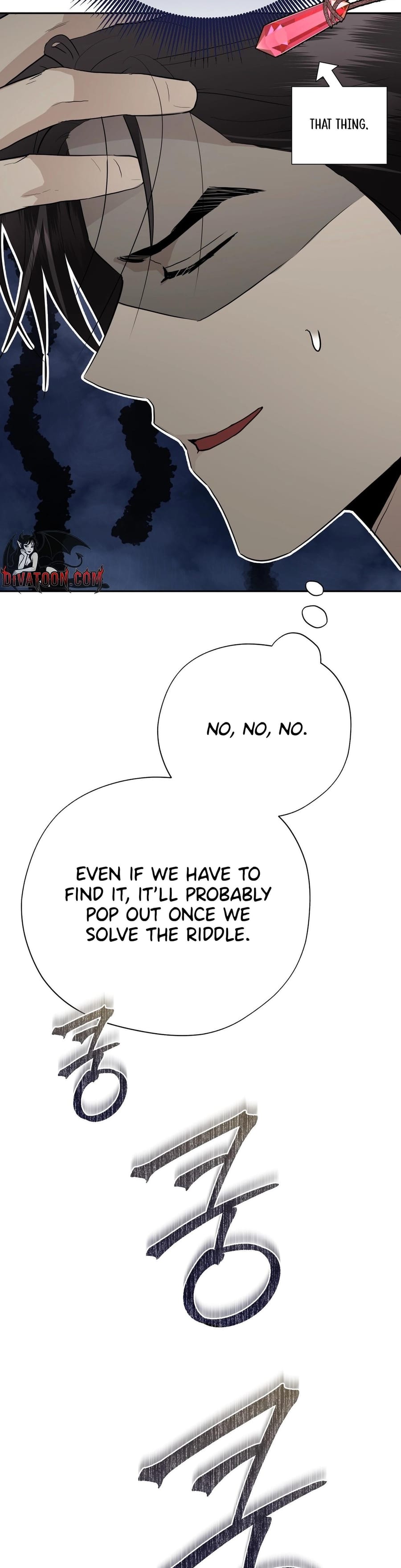 From Day Until Night Uncensored, chapter 27, page 16 of 55
