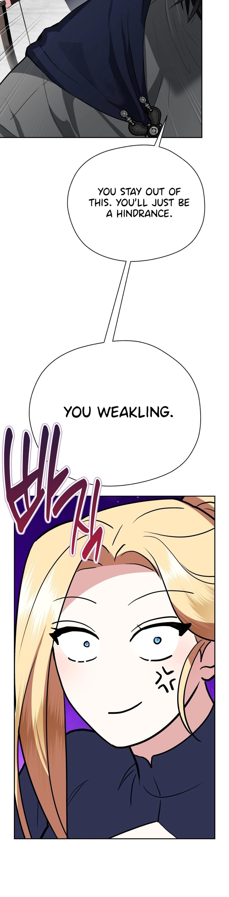 From Day Until Night Uncensored, chapter 27, page 33 of 55