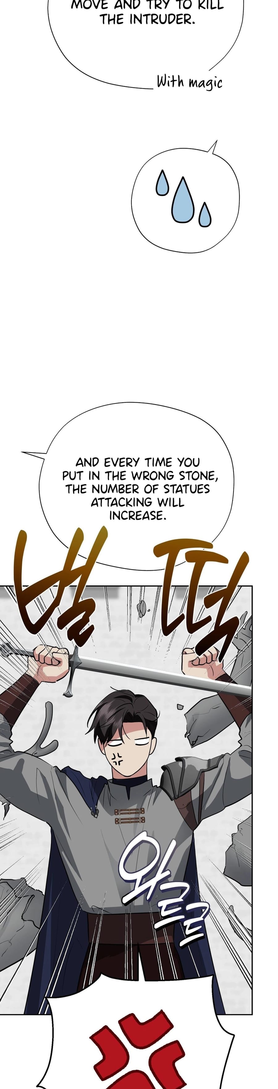 From Day Until Night Uncensored, chapter 28, page 42 of 55