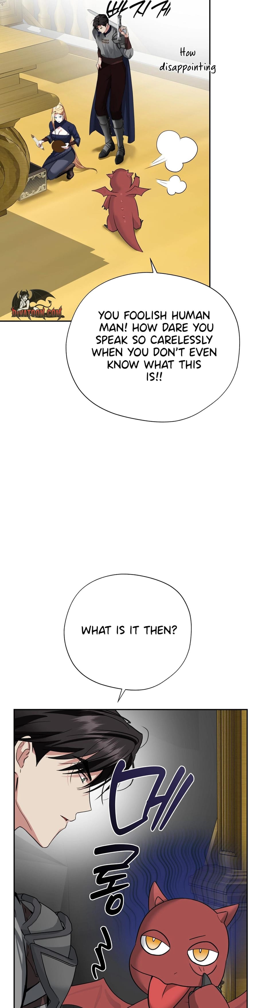 From Day Until Night Uncensored, chapter 29, page 15 of 54