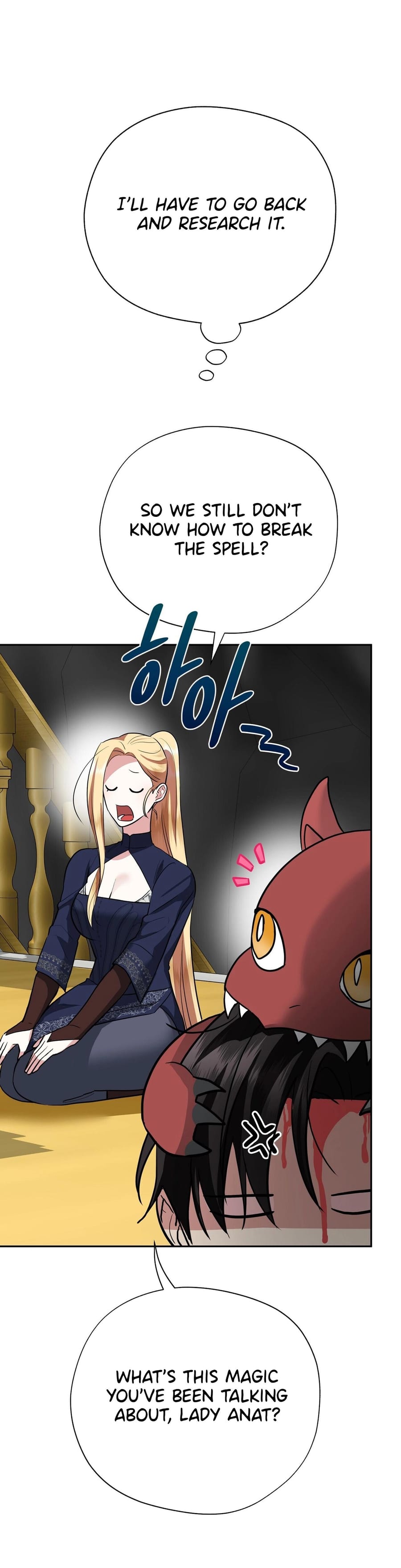 From Day Until Night Uncensored, chapter 29, page 18 of 54