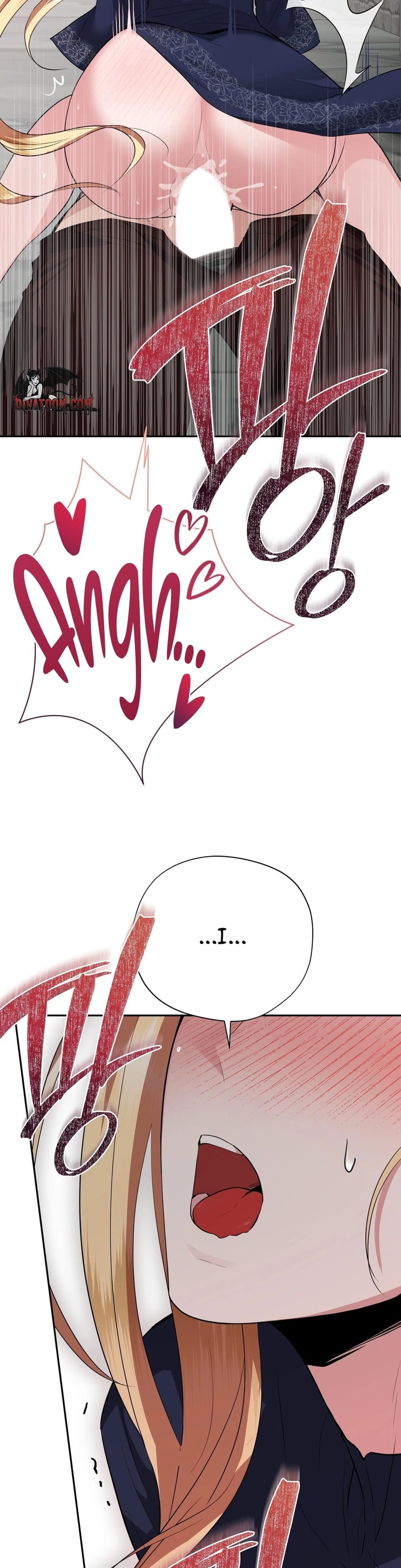 From Day Until Night Uncensored, chapter 30, page 12 of 55
