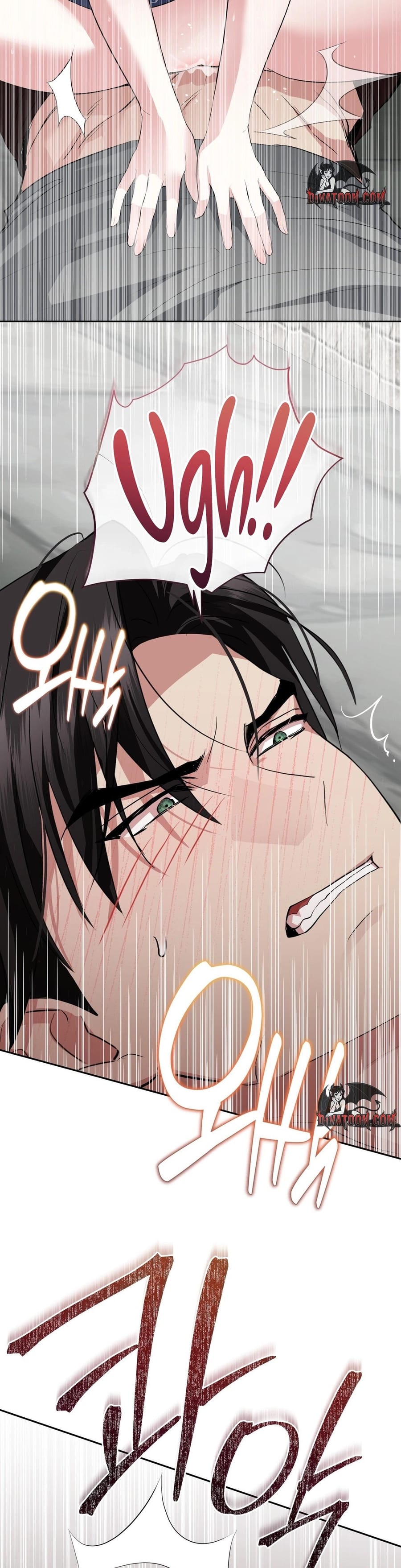 From Day Until Night Uncensored, chapter 30, page 14 of 55