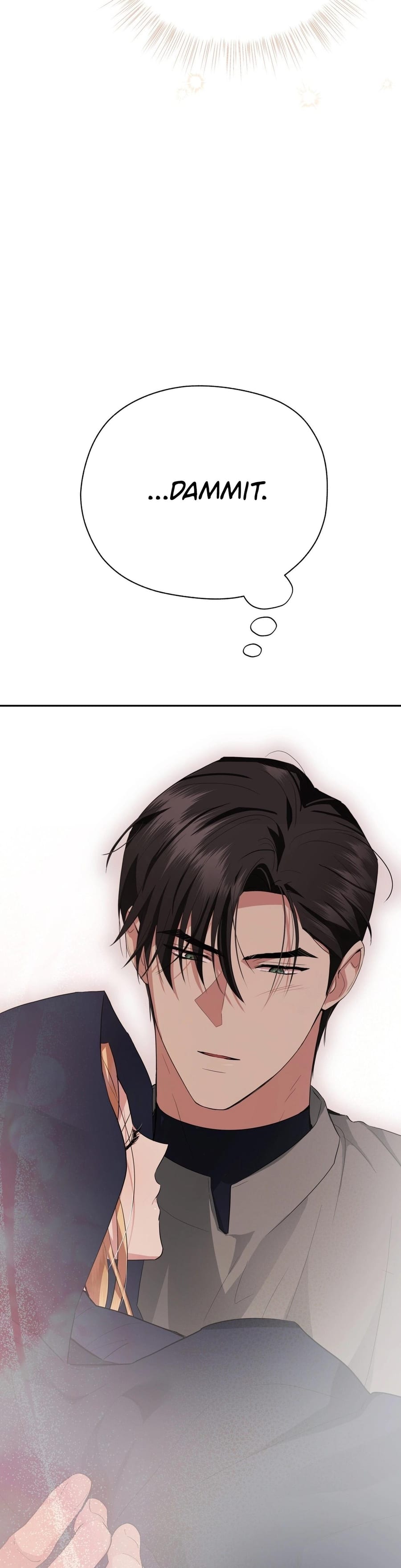 From Day Until Night Uncensored, chapter 30, page 26 of 55