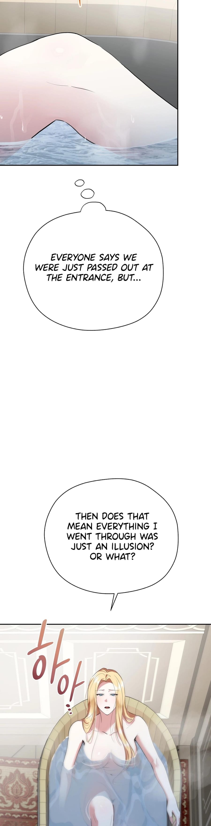 From Day Until Night Uncensored, chapter 30, page 29 of 55