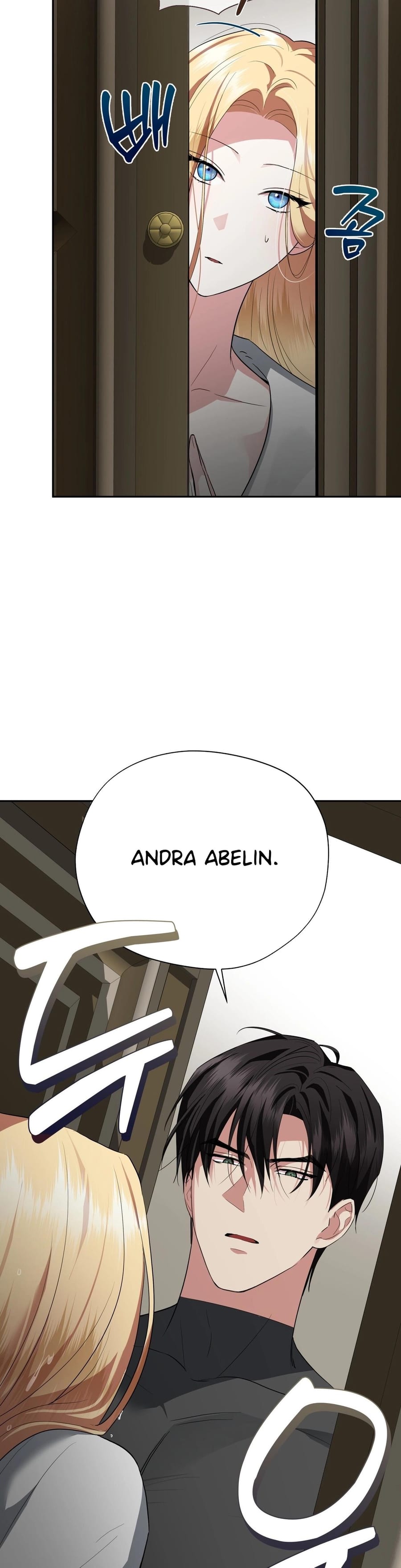 From Day Until Night Uncensored, chapter 30, page 34 of 55