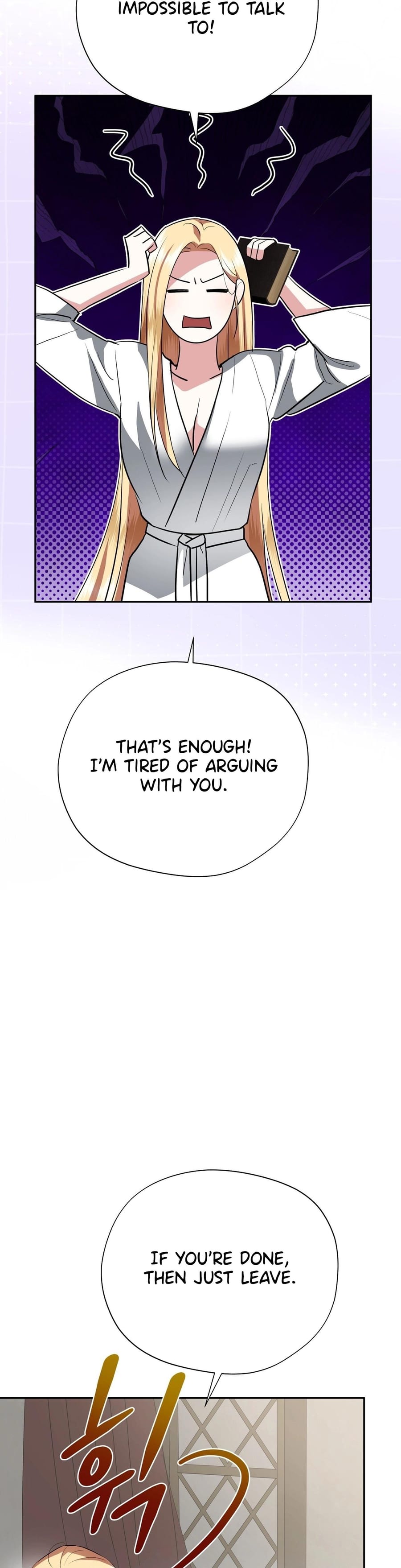 From Day Until Night Uncensored, chapter 30, page 50 of 55
