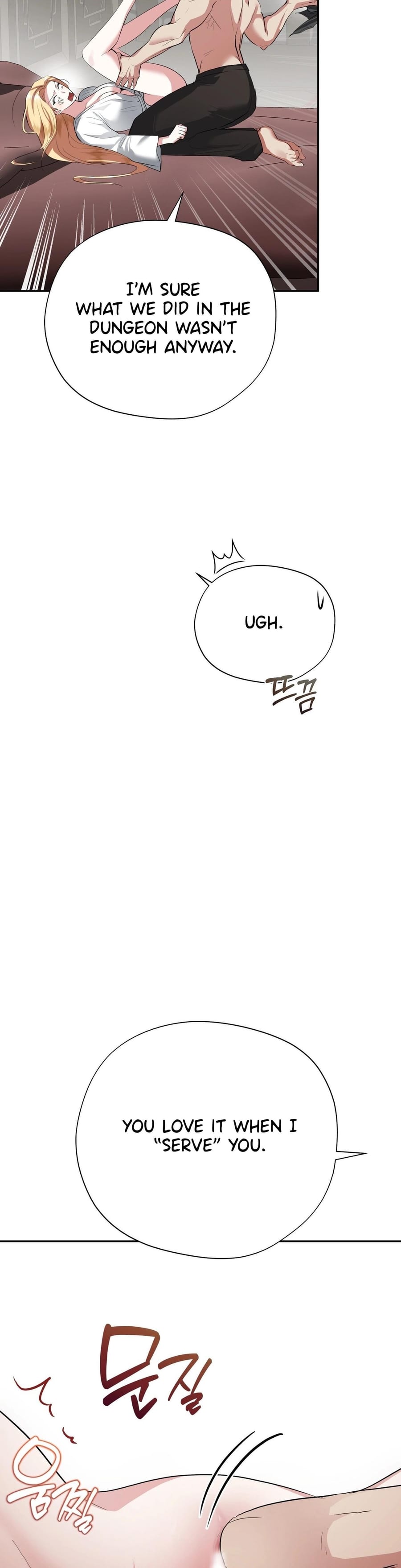 From Day Until Night Uncensored, chapter 31, page 5 of 52