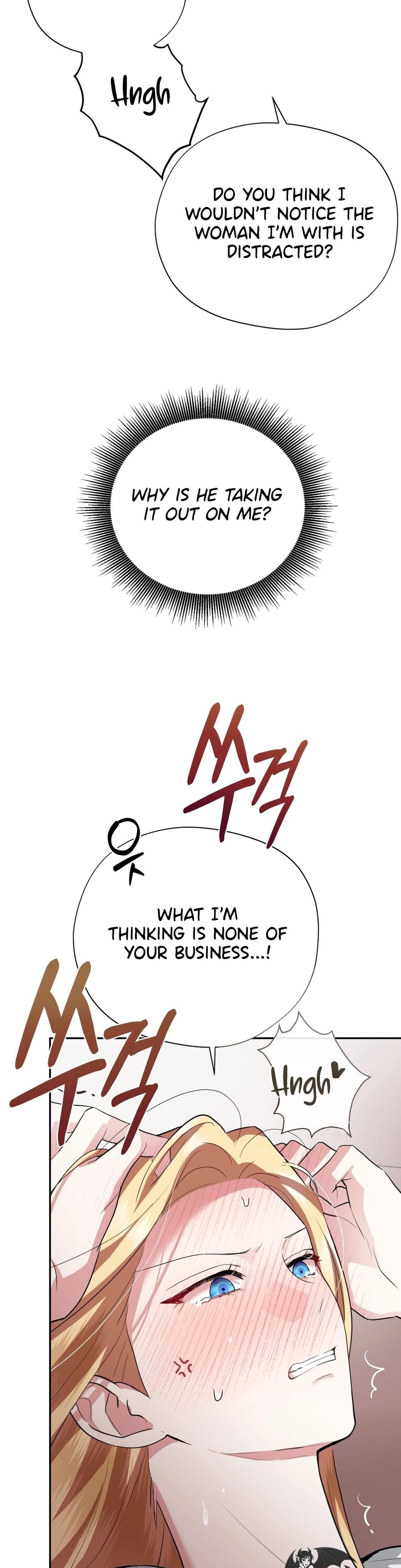 From Day Until Night Uncensored, chapter 31, page 19 of 52