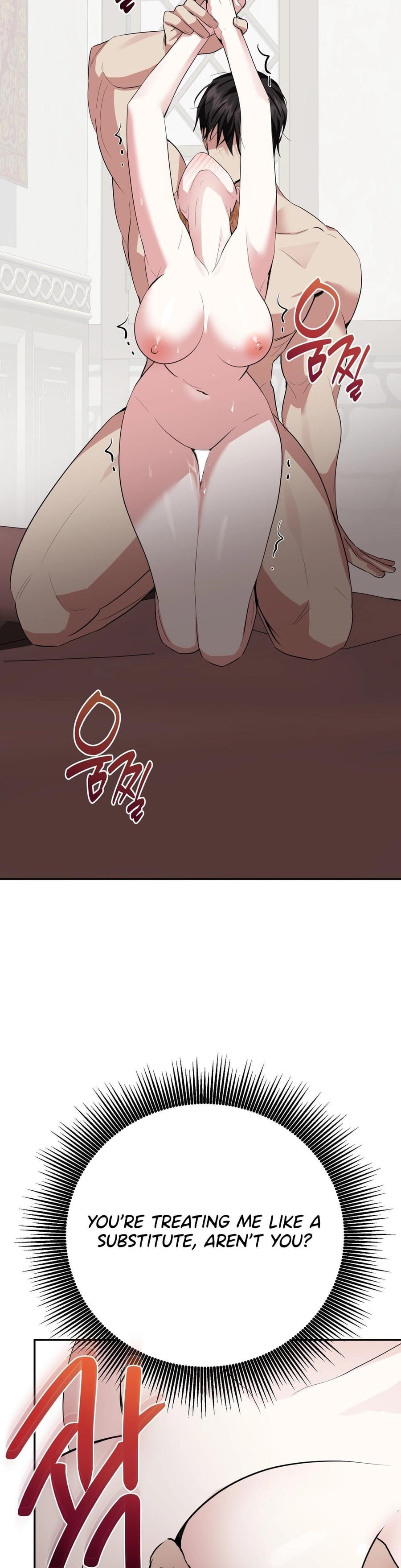 From Day Until Night Uncensored, chapter 31, page 28 of 52