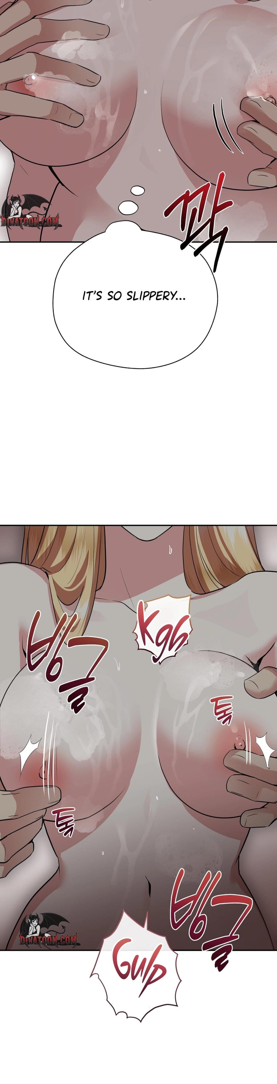 From Day Until Night Uncensored, chapter 31, page 32 of 52