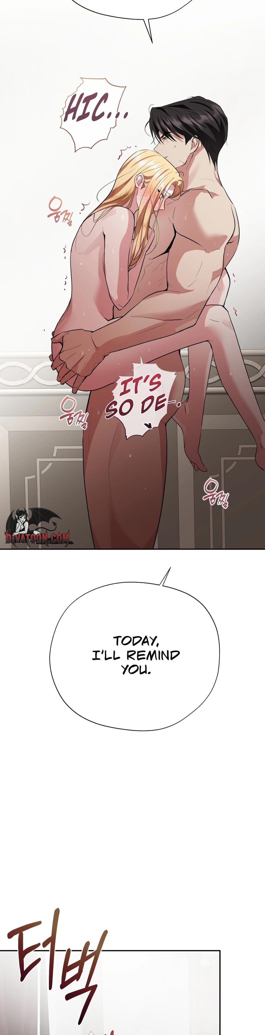 From Day Until Night Uncensored, chapter 32, page 16 of 50