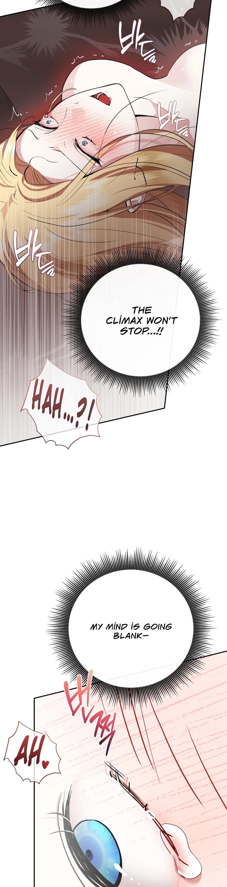 From Day Until Night Uncensored, chapter 32, page 22 of 50