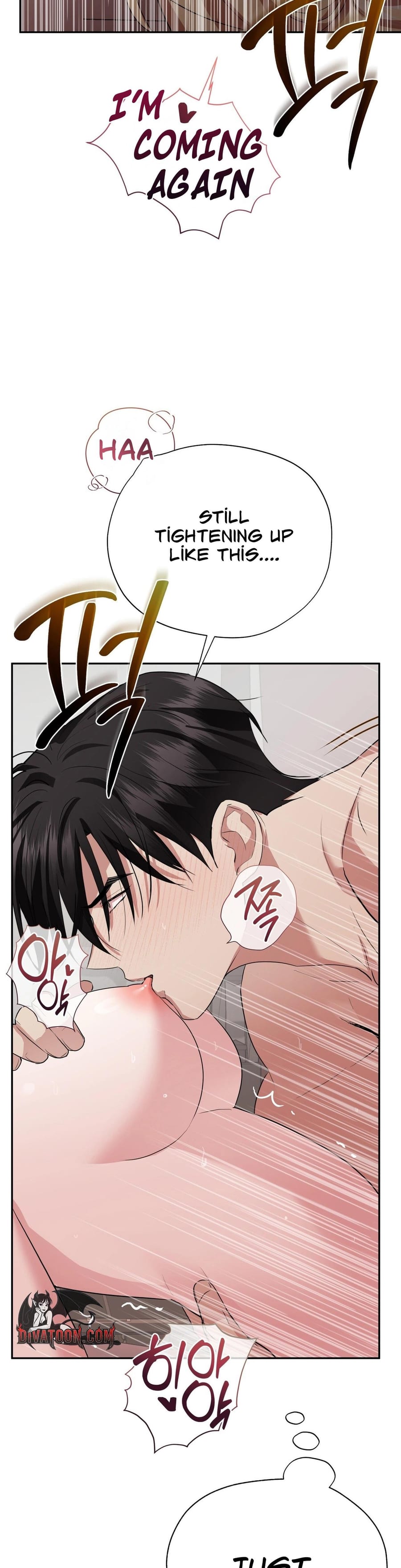 From Day Until Night Uncensored, chapter 32, page 25 of 50