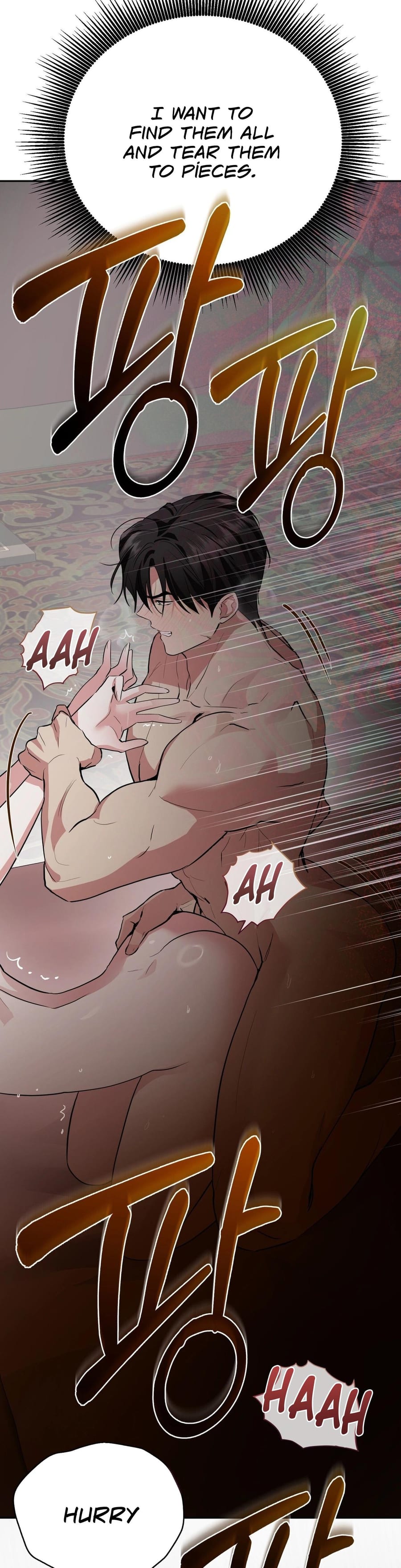 From Day Until Night Uncensored, chapter 32, page 27 of 50