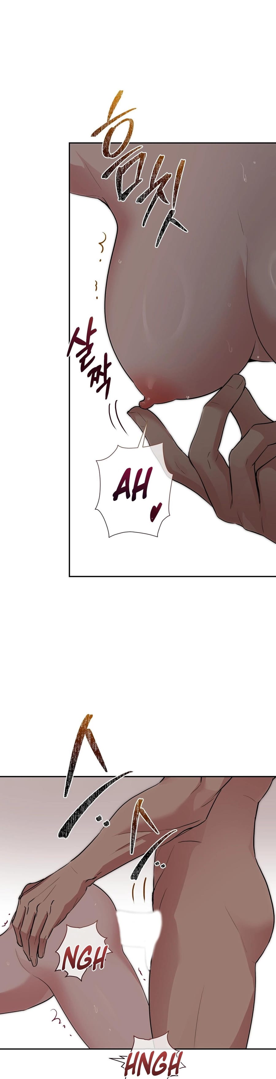 From Day Until Night Uncensored, chapter 32, page 30 of 50