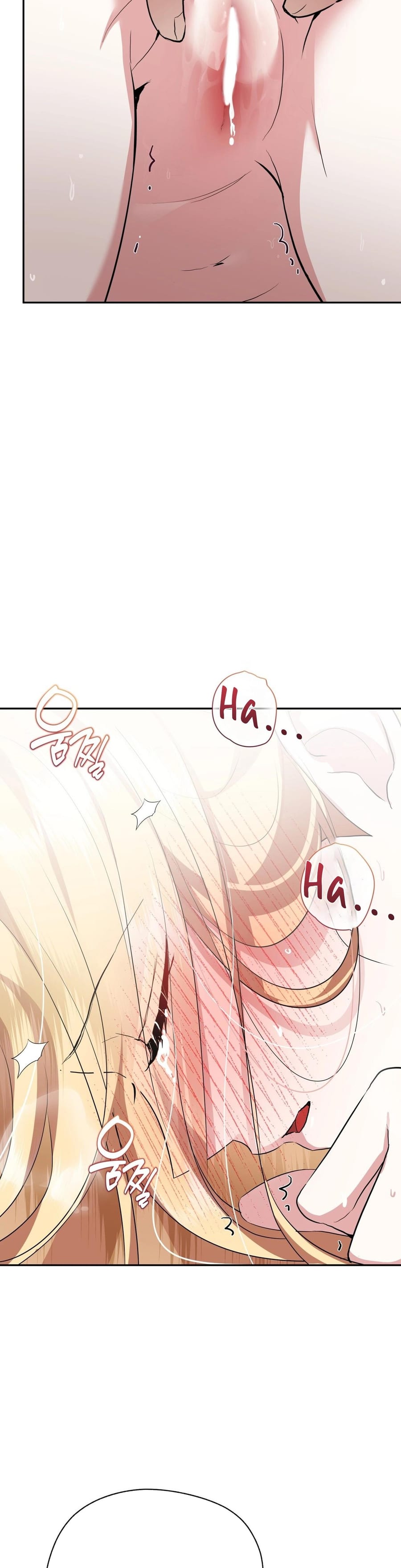 From Day Until Night Uncensored, chapter 32, page 45 of 50