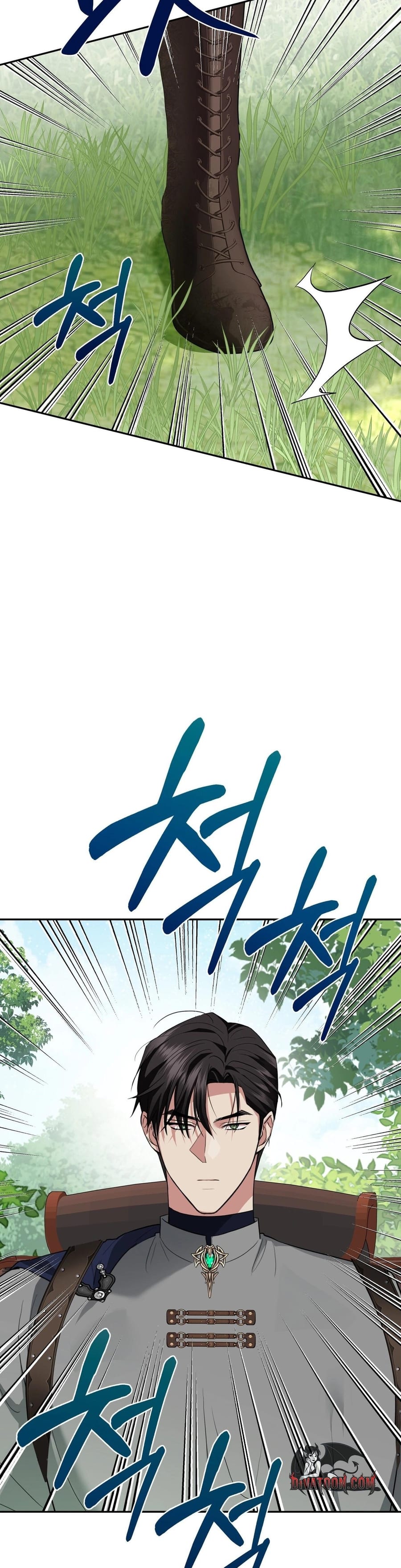 From Day Until Night Uncensored, chapter 33, page 5 of 56