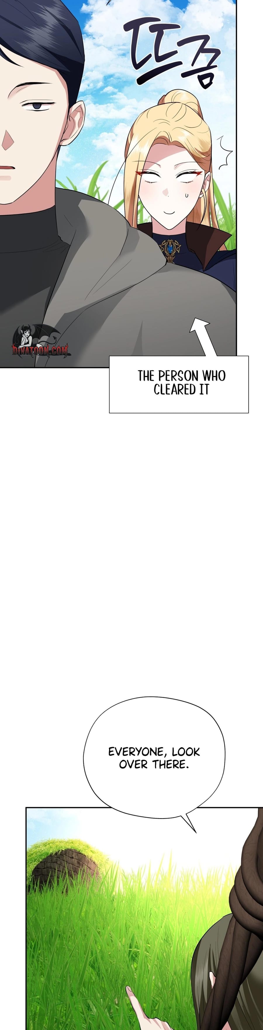 From Day Until Night Uncensored, chapter 33, page 17 of 56