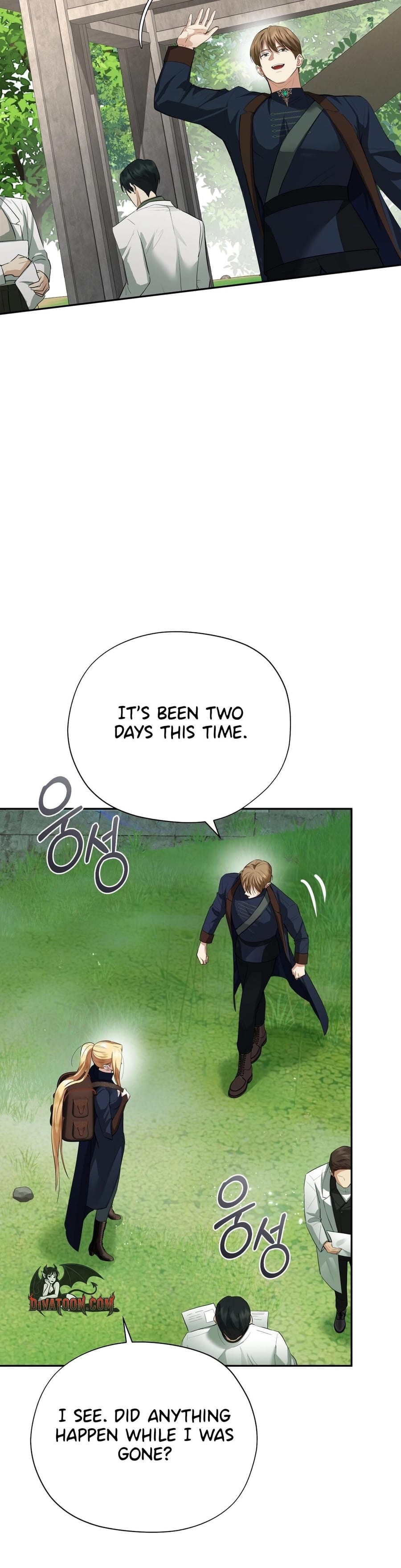 From Day Until Night Uncensored, chapter 33, page 45 of 56