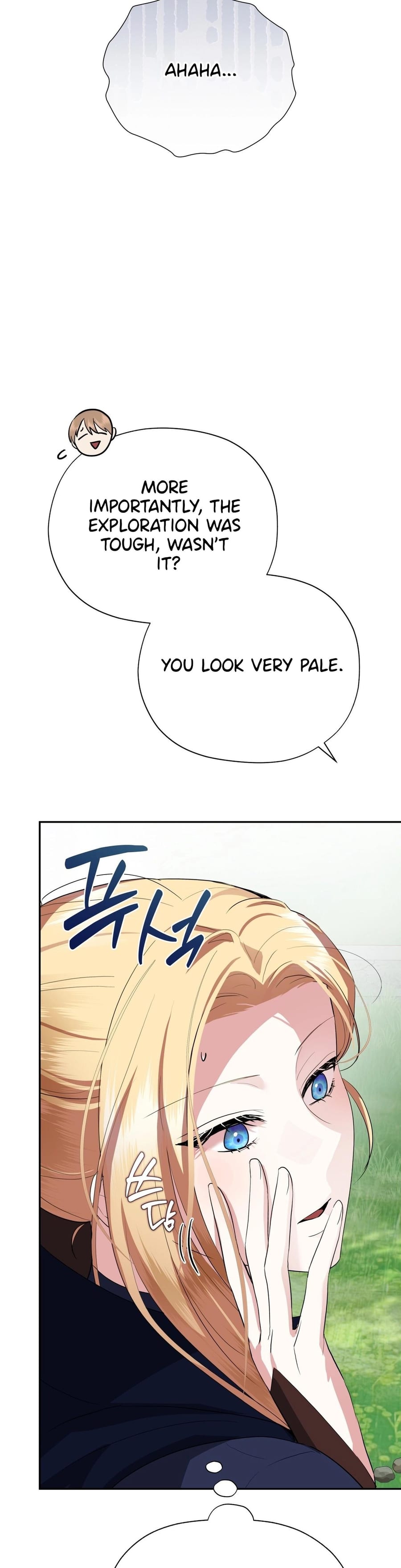 From Day Until Night Uncensored, chapter 33, page 47 of 56