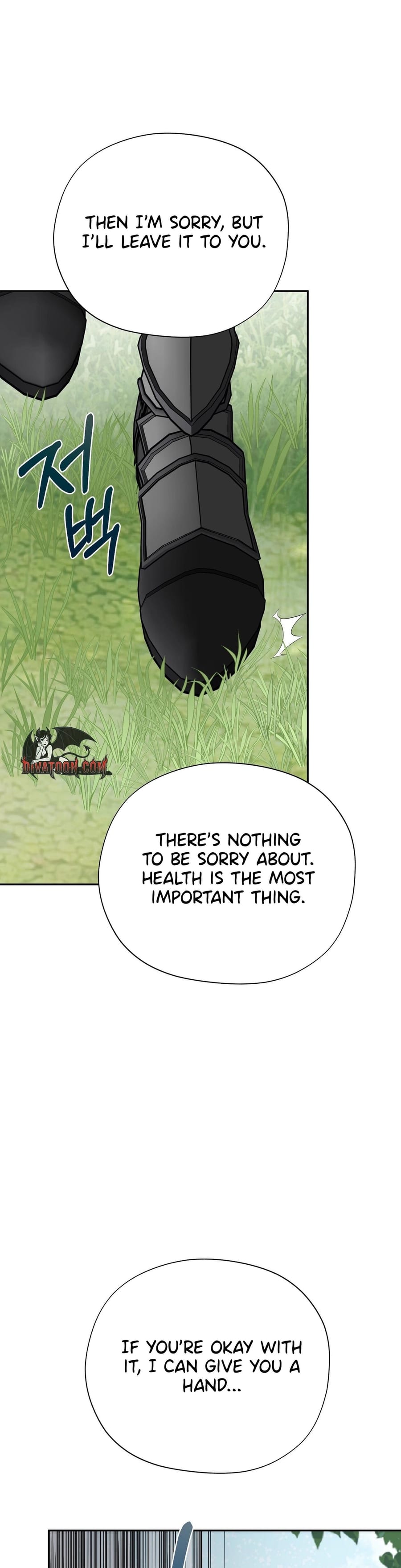 From Day Until Night Uncensored, chapter 33, page 51 of 56