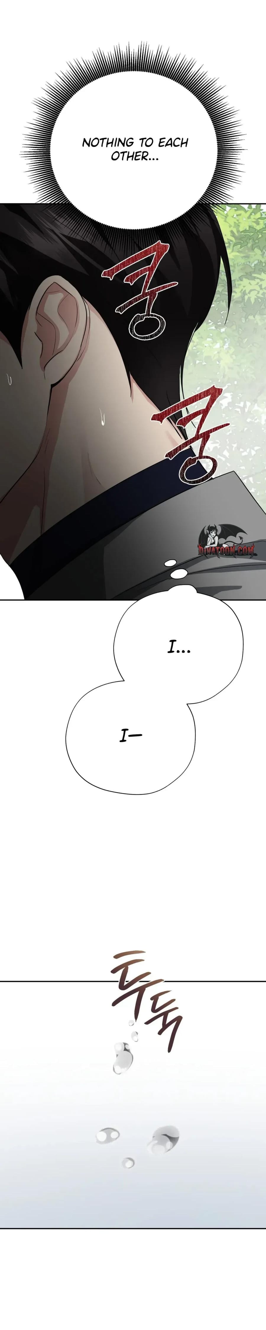 From Day Until Night Uncensored, chapter 34, page 31 of 46