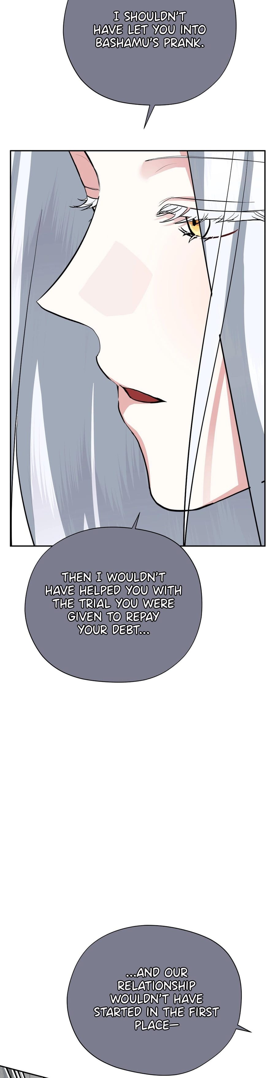 From Day Until Night Uncensored, chapter 36, page 7 of 57