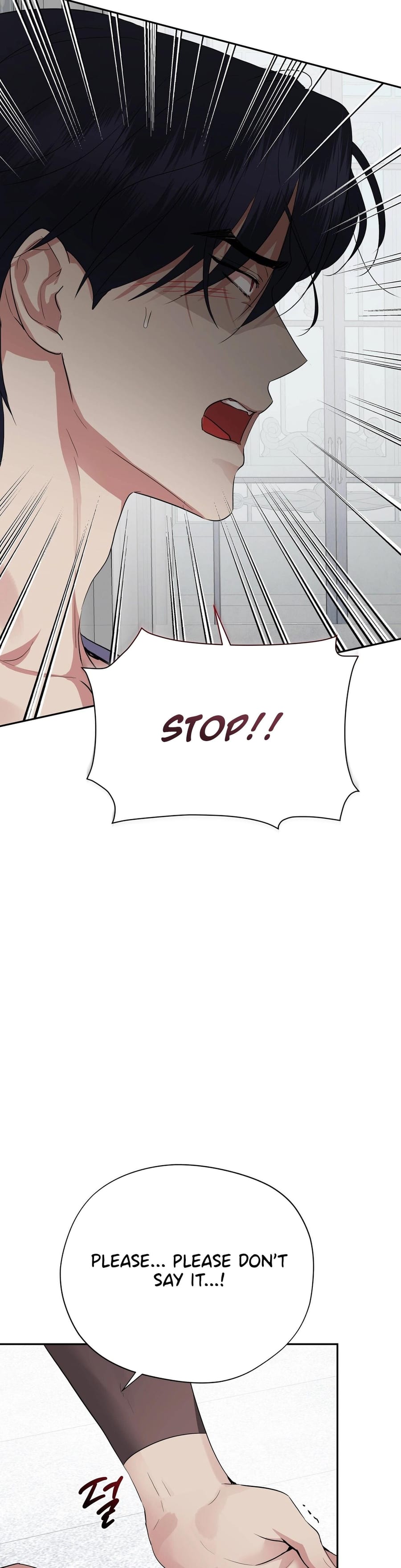 From Day Until Night Uncensored, chapter 36, page 8 of 57
