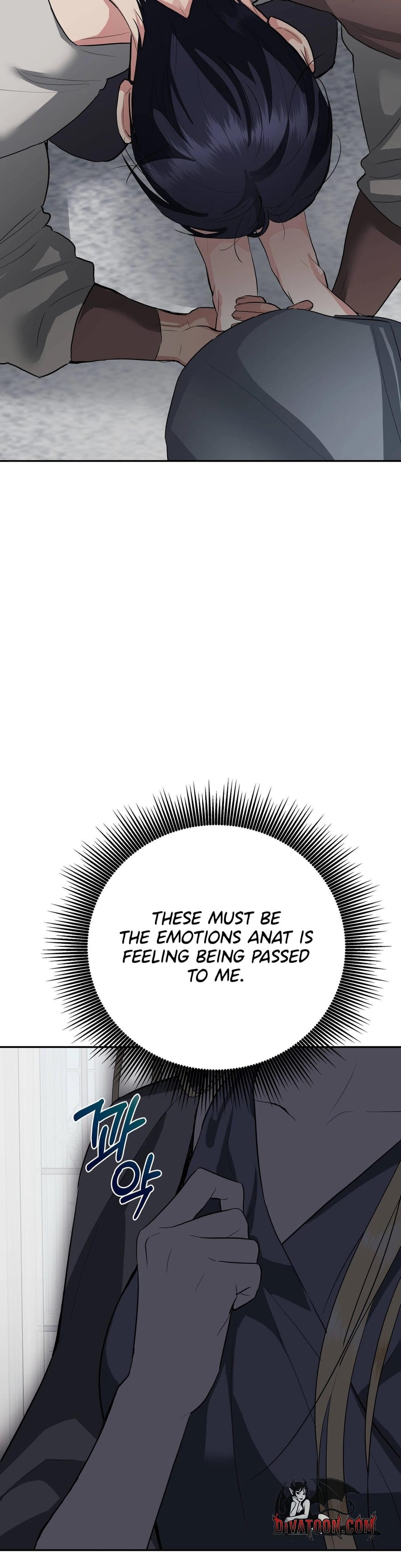 From Day Until Night Uncensored, chapter 36, page 16 of 57