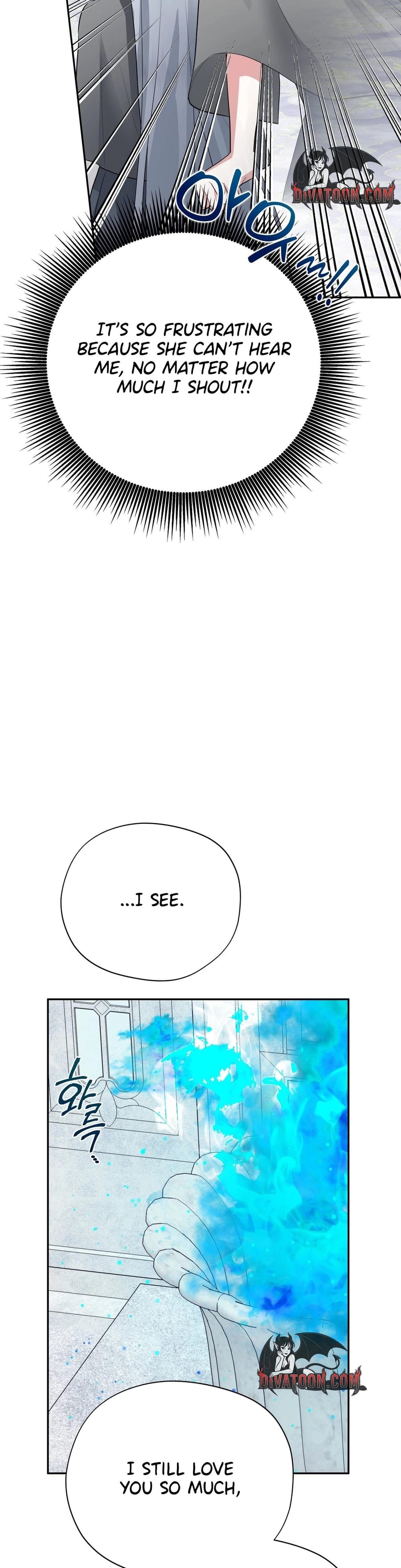 From Day Until Night Uncensored, chapter 36, page 22 of 57