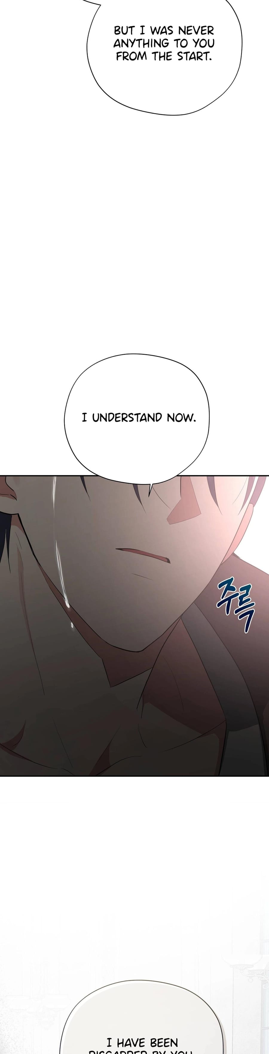 From Day Until Night Uncensored, chapter 36, page 23 of 57