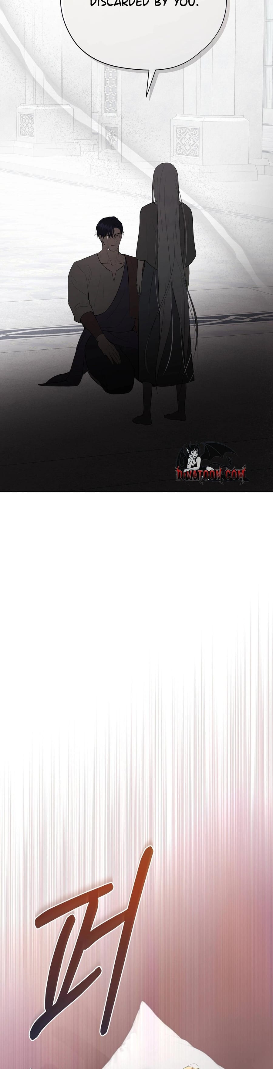 From Day Until Night Uncensored, chapter 36, page 24 of 57