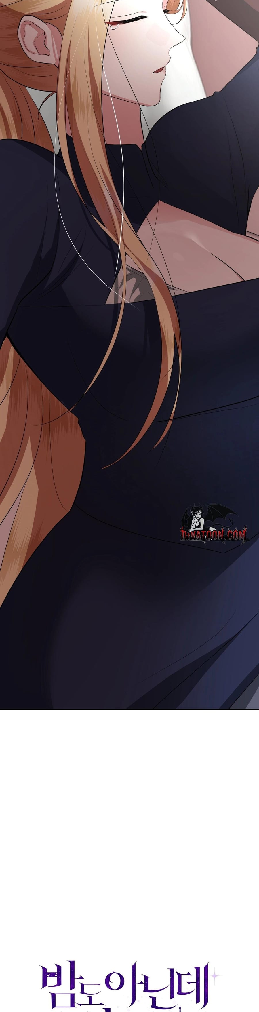 From Day Until Night Uncensored, chapter 36, page 30 of 57