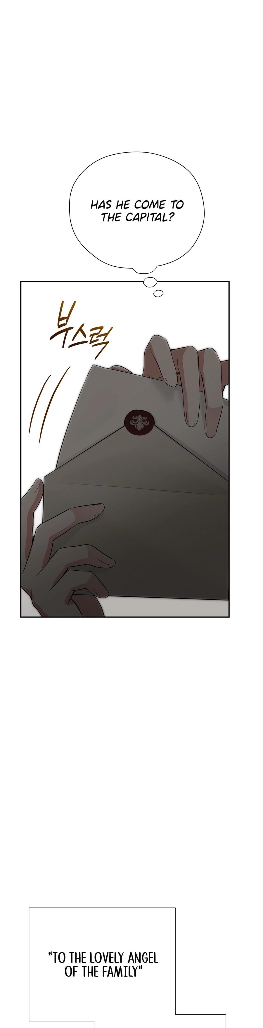 From Day Until Night Uncensored, chapter 37, page 15 of 61