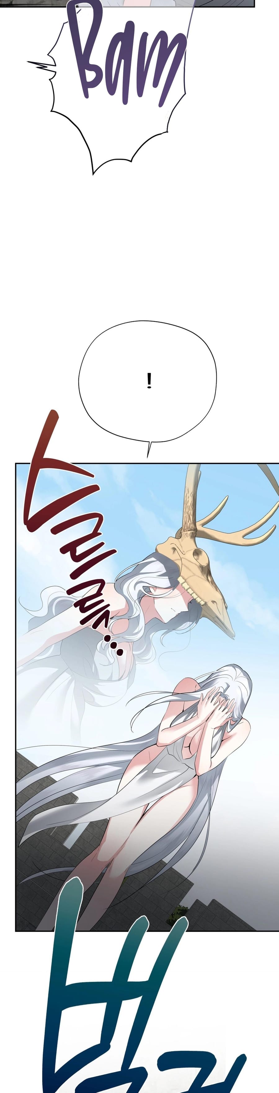 From Day Until Night Uncensored, chapter 37, page 50 of 61