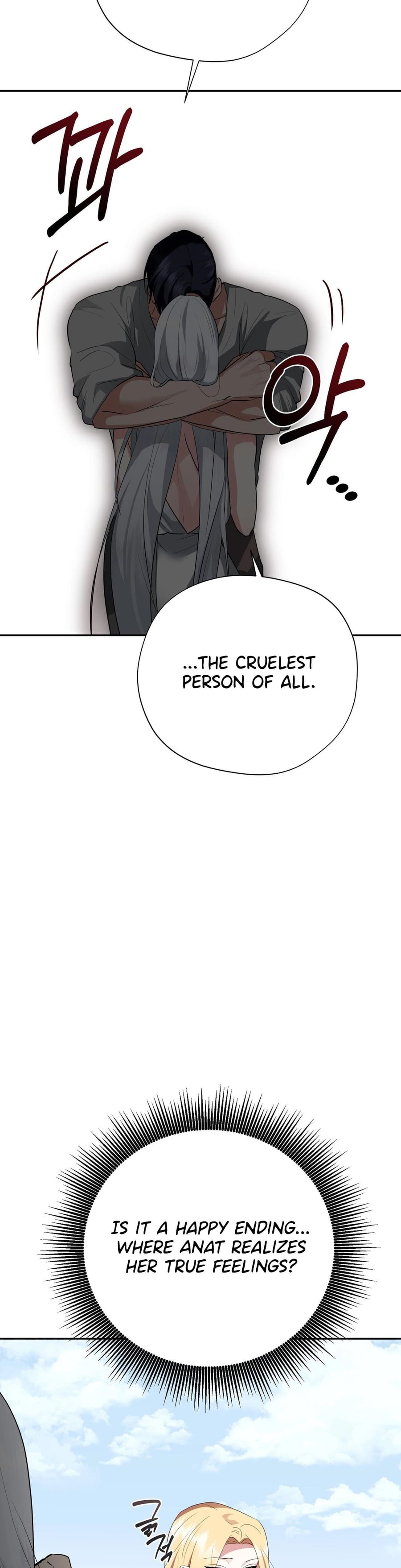 From Day Until Night Uncensored, chapter 37, page 56 of 61