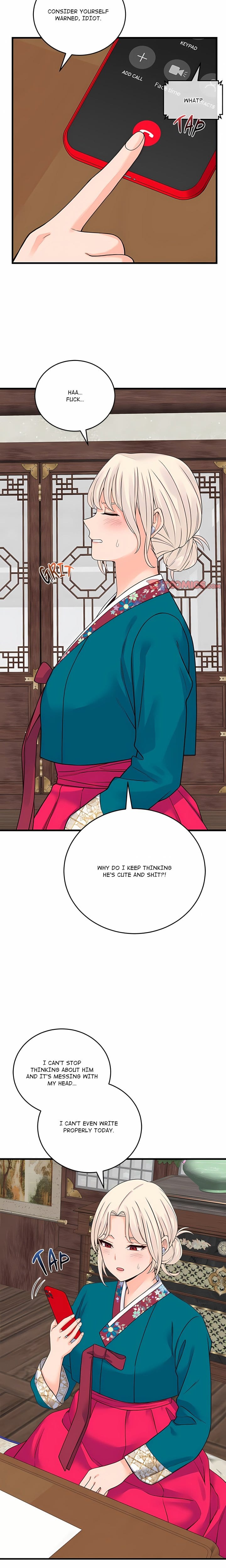 From Pauper to Prince (Uncensored), chapter 48, page 16 of 24