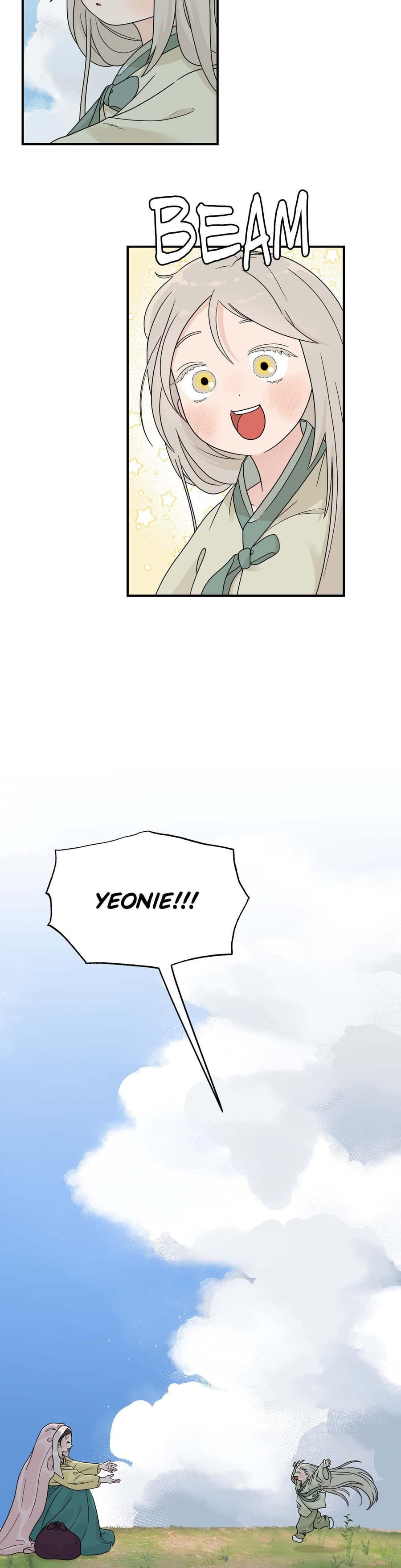 From Rain and Ash Uncensored, chapter 3, page 17 of 40