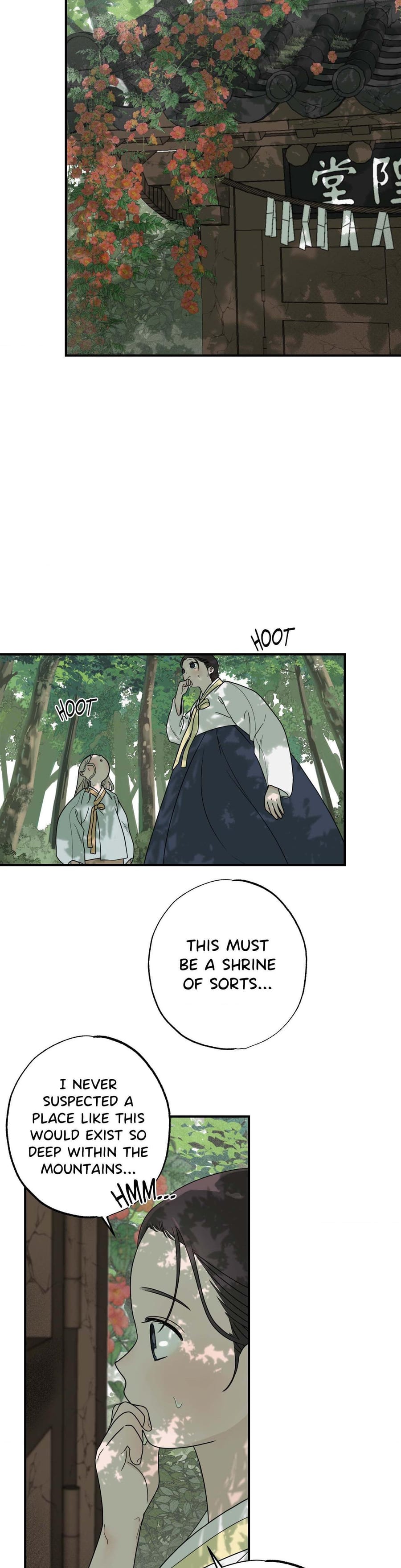 From Rain and Ash Uncensored, chapter 4, page 18 of 28