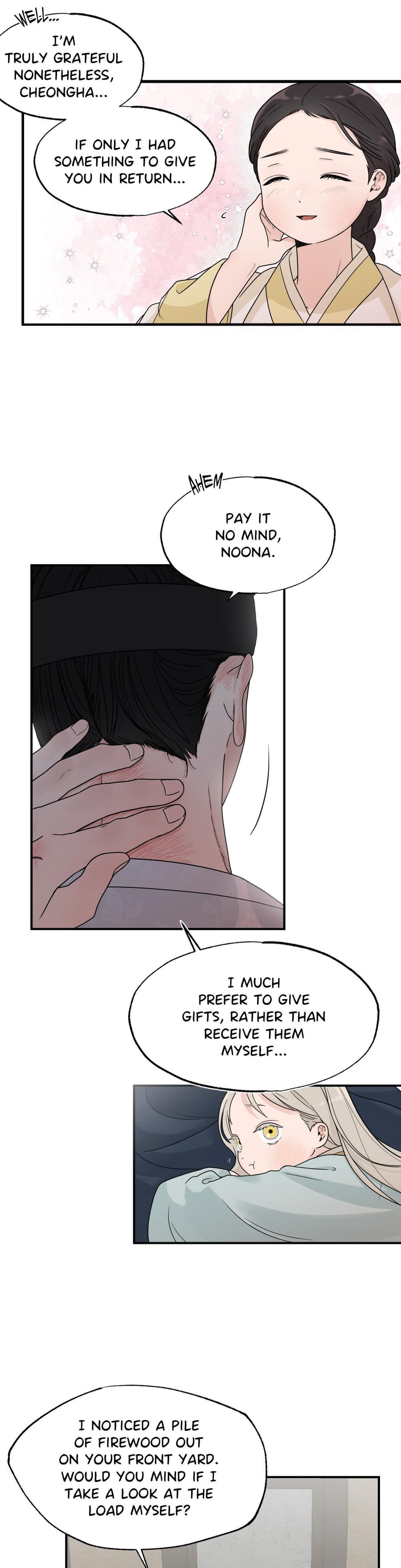 From Rain and Ash Uncensored, chapter 5, page 17 of 26