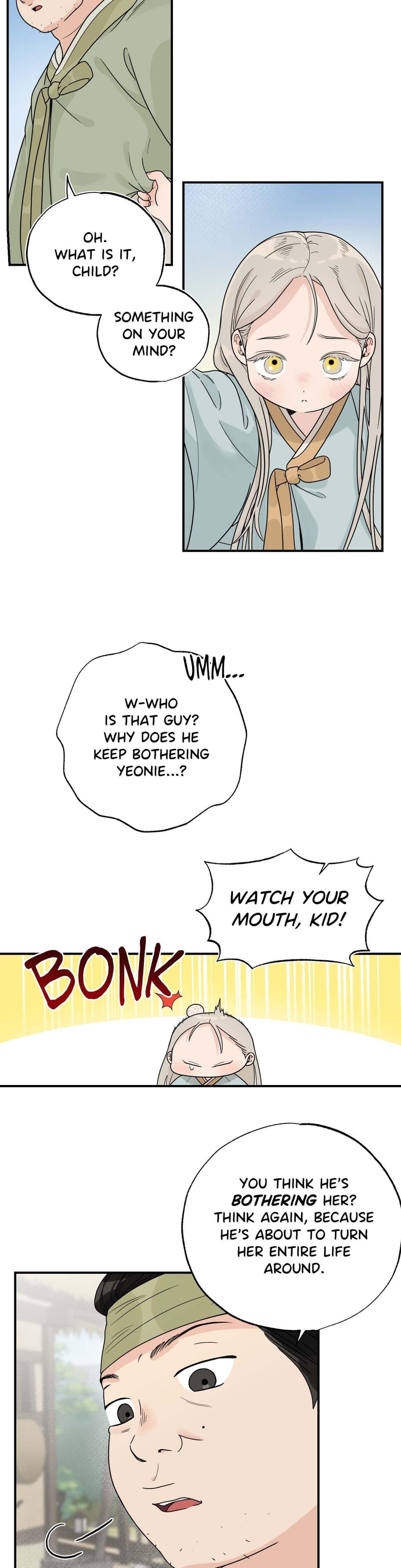 From Rain and Ash Uncensored, chapter 5, page 23 of 26