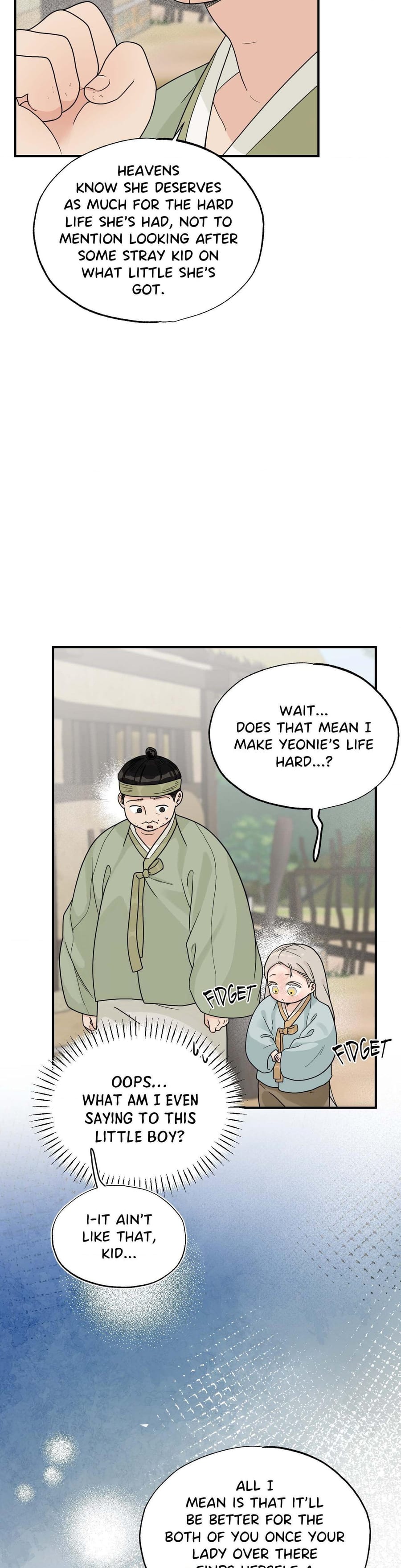 From Rain and Ash Uncensored, chapter 5, page 24 of 26